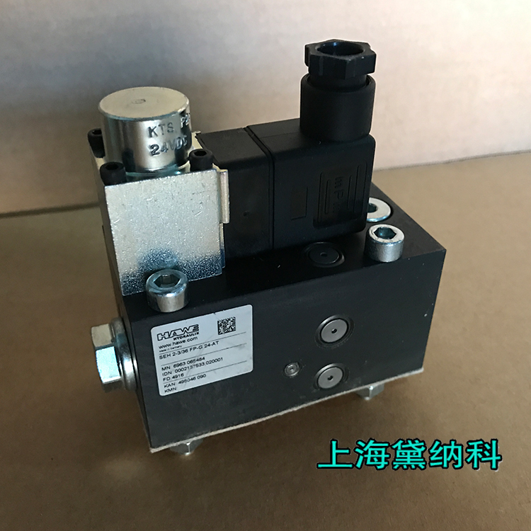 HAWE哈威比例調速閥 HAWE哈威比例調速閥