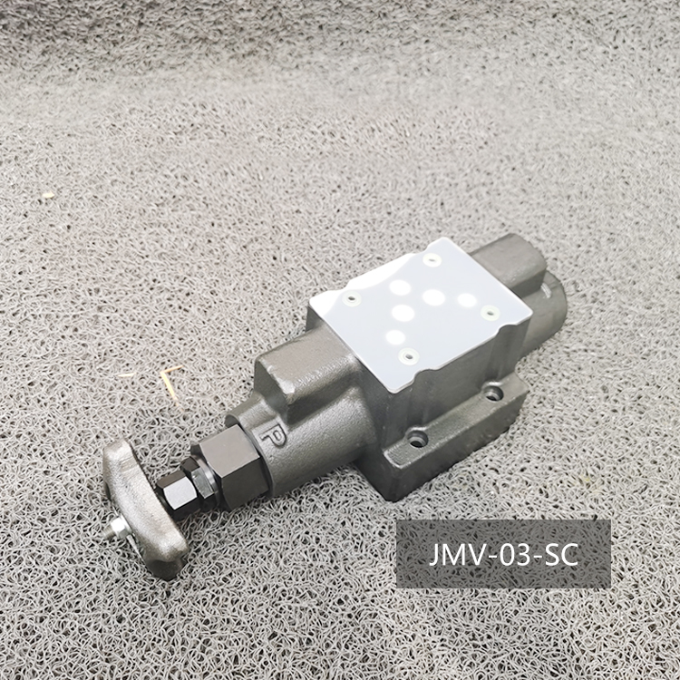 廣瀨截止閥 廣瀨截止閥