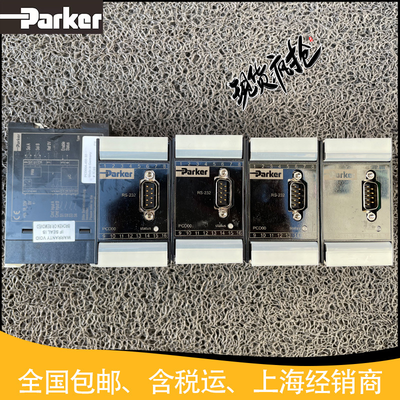 派克放大器 派克放大器