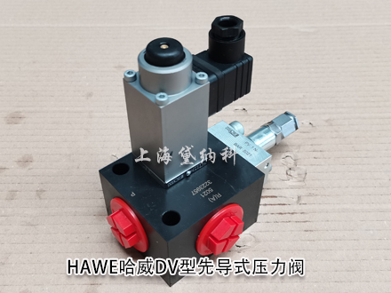 哈威DV 4 PHR-WN 1 F-G 24 哈威DV 4 PHR-WN 1 F-G 24