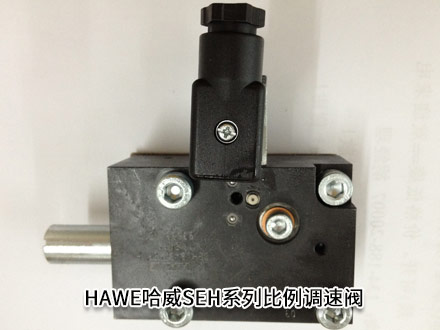 哈威SEH 3-4/90 FP-G 24 哈威SEH 3-4/90 FP-G 24