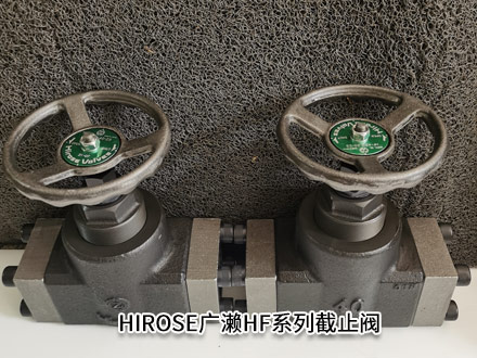 廣瀨HF-4211-80-23 廣瀨HF-4211-80-23