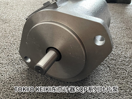 東京計(jì)器SQP1-6-1C2-15 東京計(jì)器SQP1-6-1C2-15