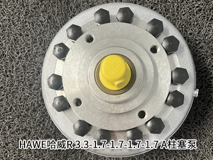 哈威R 3.3-1.7-1.7-1.7-1.7 A 哈威R 3.3-1.7-1.7-1.7-1.7 A