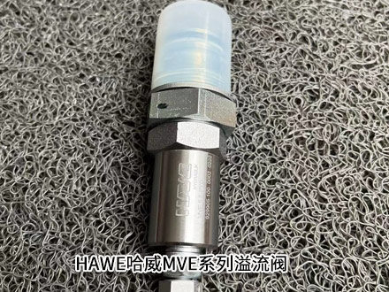 哈威MVE 4 B-400 哈威MVE 4 B-400