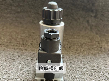 哈威GR 2-3-G 24 哈威GR 2-3-G 24