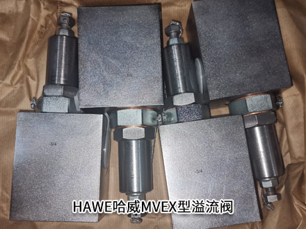哈威MVEX 6C-266-3/4 哈威MVEX 6C-266-3/4