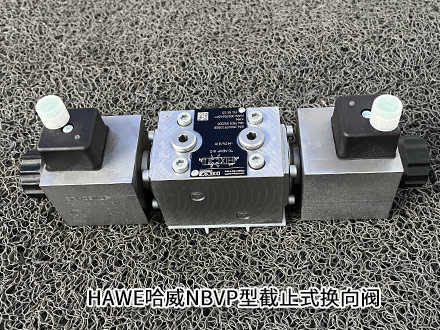 哈威NBVP 16 Z/2-WGM 230 哈威NBVP 16 Z/2-WGM 230