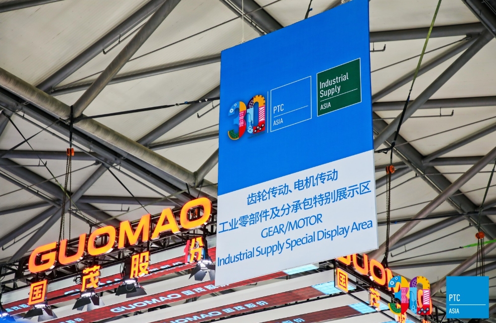 亞洲國際動力傳動與控制技術展覽會 亞洲國際動力傳動與控制技術展覽會