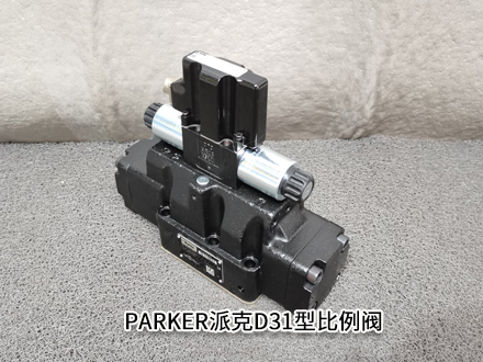 派克D31FBE02EC4NKW010 派克D31FBE02EC4NKW010