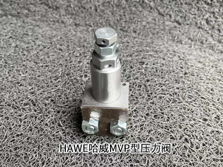 哈威\MVP 4 B-368 哈威\MVP 4 B-368