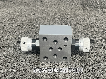 東京計器FNM-3AK-30-JA-2 東京計器FNM-3AK-30-JA-2