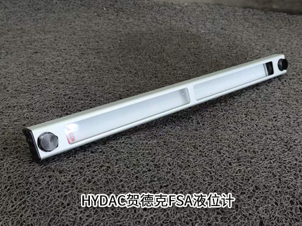 賀德克FSA-0381-0.00000/H-/M12.000 賀德克FSA-0381-0.00000/H-/M12.000