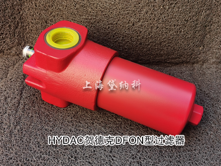 賀德克LF ON 160 I E 20 C 1.0 賀德克LF ON 160 I E 20 C 1.0