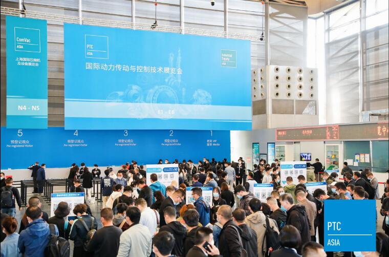 2024第28屆亞洲國際動力傳動與控制技術展覽會 2024第28屆亞洲國際動力傳動與控制技術展覽會