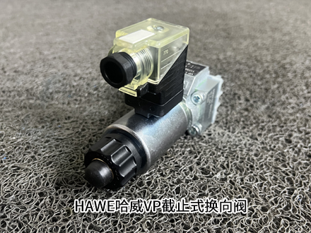 VP 1 R-LM 24 VP 1 R-LM 24