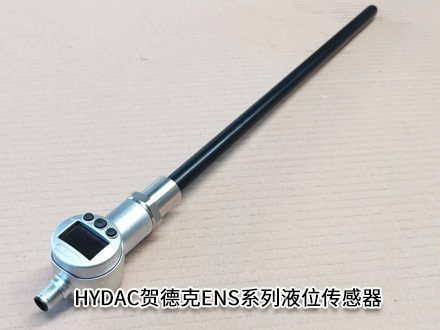 賀德克ENS 3118-5-0520-000K