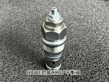 哈威CLHV 7 6UNF C B8ND-350V