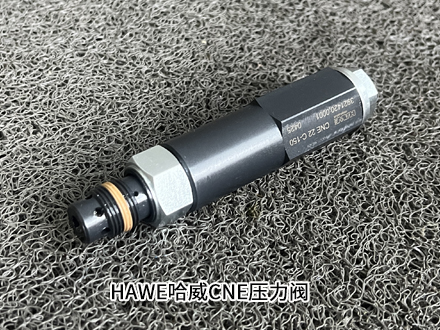 哈威CNE 22 C-150 哈威CNE 22 C-150