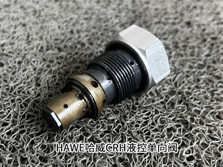 哈威CRH 3 V 哈威CRH 3 V