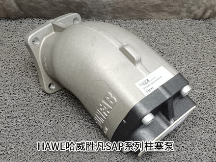 哈威SAP-064 R-N-DL4-L35-S0S-000