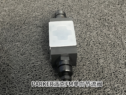 派克FM3DDSV 派克FM3DDSV