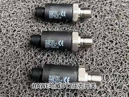 哈威DT 2 V-2 哈威DT 2 V-2