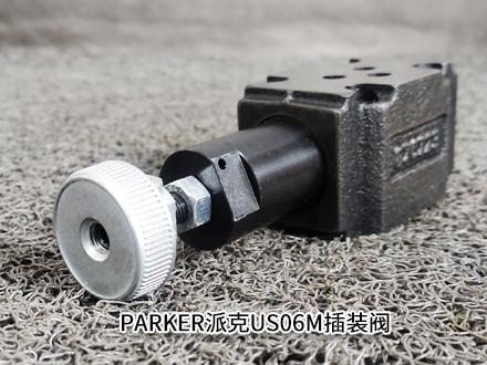 派克US06M17S4N 派克US06M17S4N
