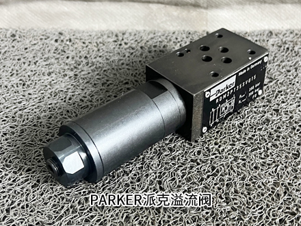 派克RPDM2AT35XV