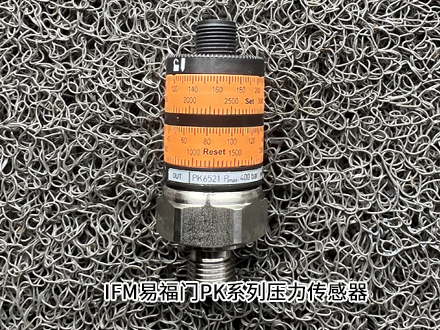 IFM PK7522 IFM PK7522
