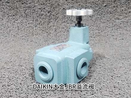 大金JBR-T06-1-13 大金JBR-T06-1-13