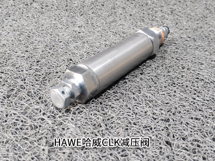 哈威CLK 35-5 哈威CLK 35-5