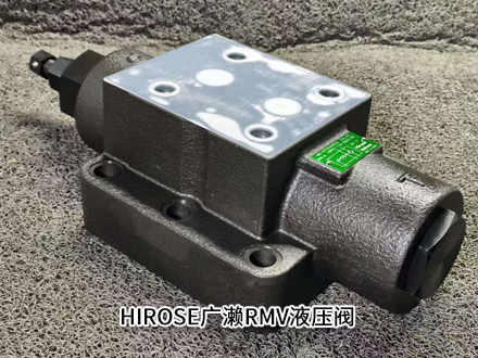 廣瀨RMV-10-SCC-E 廣瀨RMV-10-SCC-E