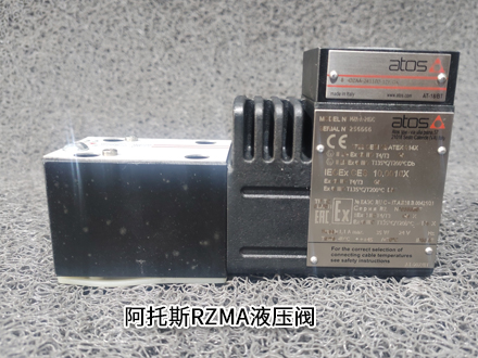 阿托斯RZMA-A-010/180/GK 24 阿托斯RZMA-A-010/180/GK 24