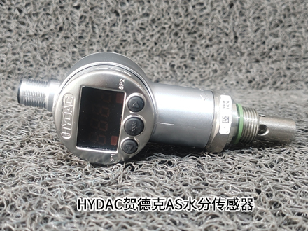 賀德克AS 3008-5-000 賀德克AS 3008-5-000