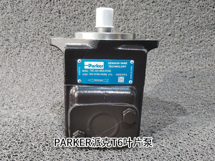 派克T6C 025 4R00 B1M0 派克T6C 025 4R00 B1M0