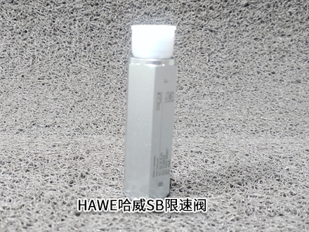 哈威SB 23E-25 哈威SB 23E-25