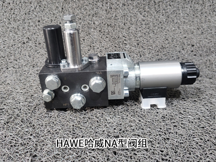 哈威NA21-A700/240-GZ3-12R-XM24 哈威NA21-A700/240-GZ3-12R-XM24