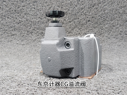 東京計器CG-10-BV-20-JA-J